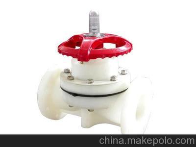 供應(yīng)PP塑料球閥、隔膜閥及多種材質(zhì)閥門產(chǎn)品——G41F-10F、PVDF、UPVC隔膜閥與G41系列閥門圖片展示